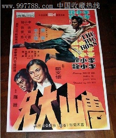 圣安娜高等研究学院经济学文凭证书